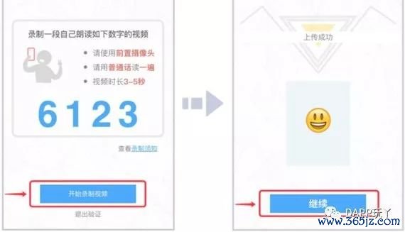 如何快速注册imToken官网APP账户_imtoken注册钱包教程_imtoken注册流程