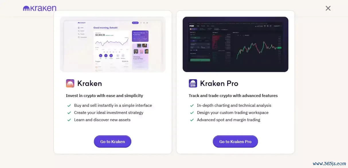 Kraken(海妖)账户注册,KYC认证,出入金教程