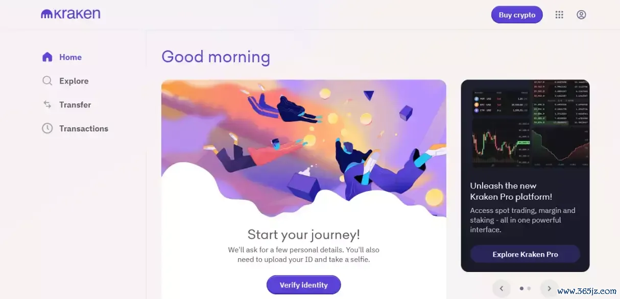 Kraken(海妖)账户注册,KYC认证,出入金教程