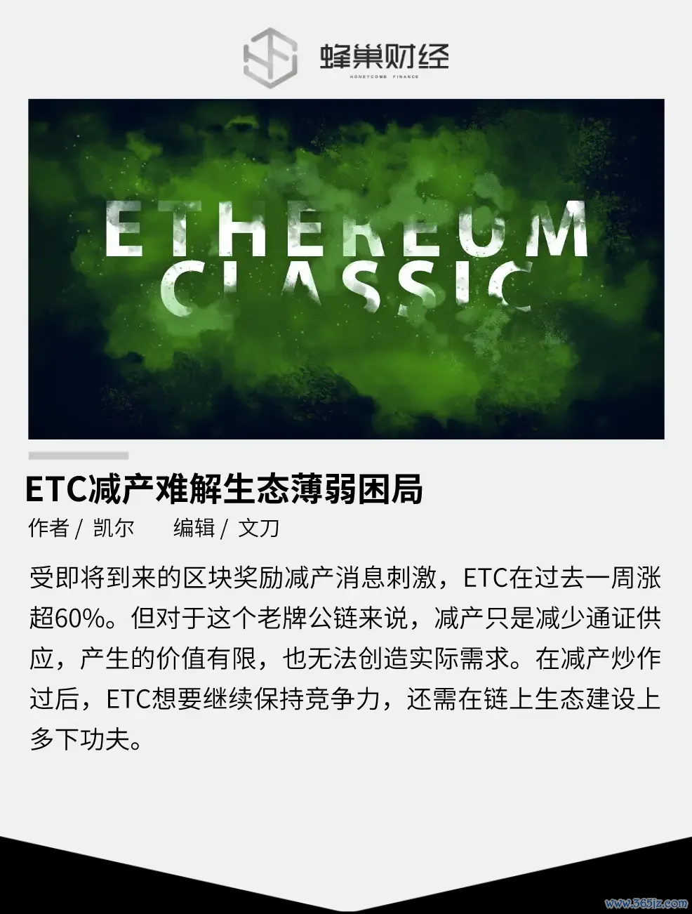 imtoken跨链_mdex跨链转账_imtoken跨链转账