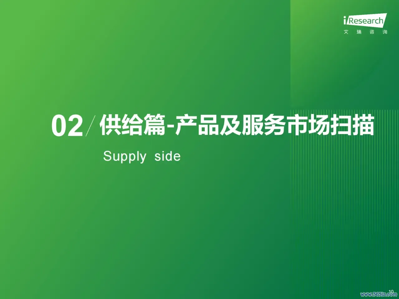 mdex跨链转账_imtoken跨链转账_imtoken跨链