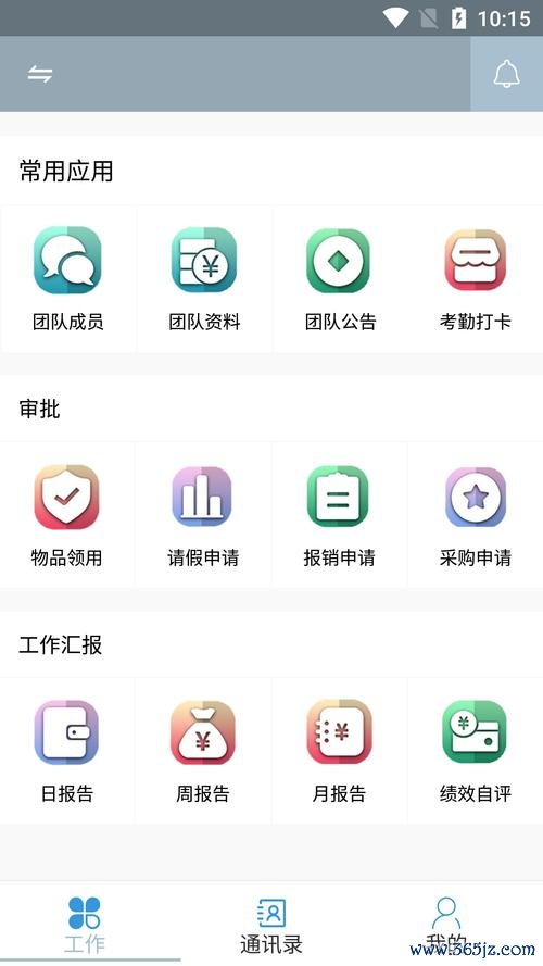 钱包app官网_钱包官方网站_如何从官网获取imToken钱包官方版的最新版本
