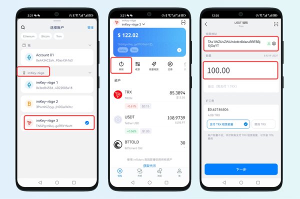 如何在im钱包中设置安全提醒与通知，确保你的交易活动始终处于监控之下？ 完成imToken官网正版下载后，如何借助资讯提升投资竞争力