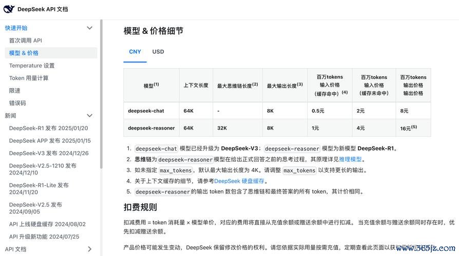 获取新闻的平台_如何通过imToken官网获取最新行业新闻_获取更多新闻资讯您还可以关注