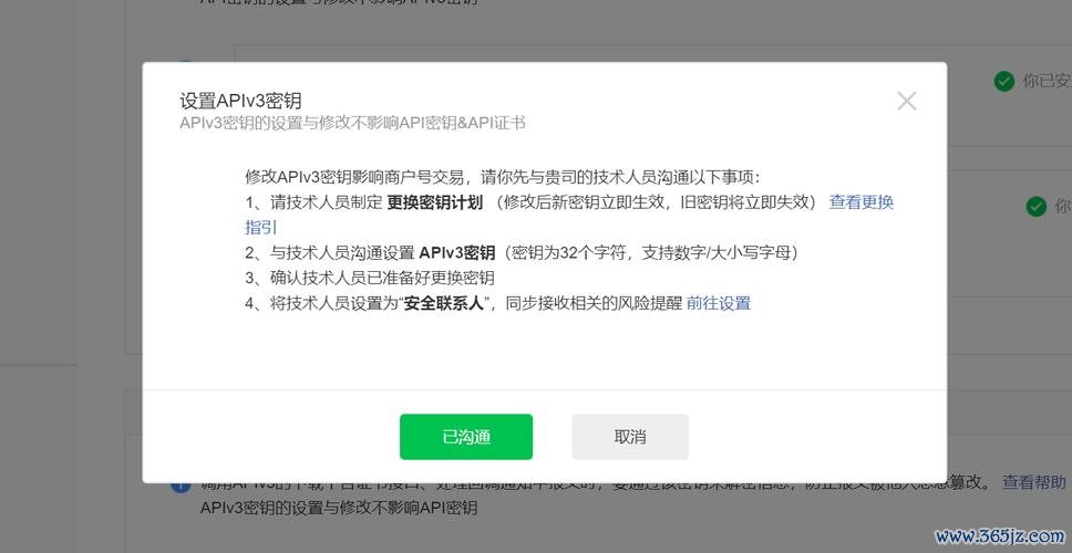 行情交易软件下载_行情软件官方下载_下载imToken安卓版后，如何使用API获取实时市场行情，提升交易效率。