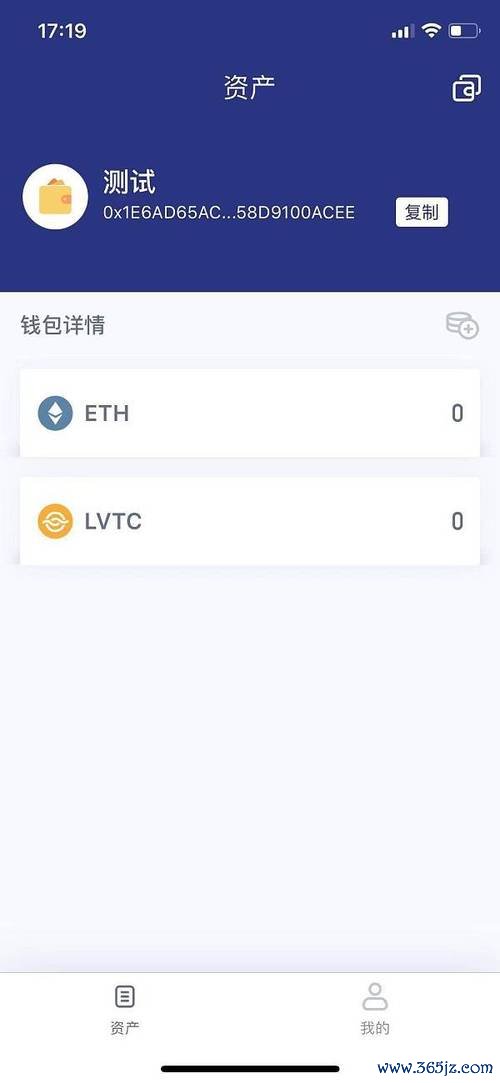 钱包功能app_用户推荐的im钱包App安卓功能与实用技巧_android钱包