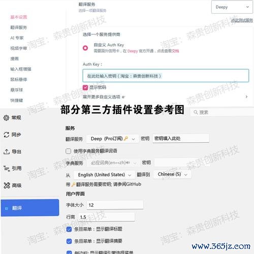 imtoken钱包下载 imToken安卓版配置全流程：下载安装与注册账户详细指南
