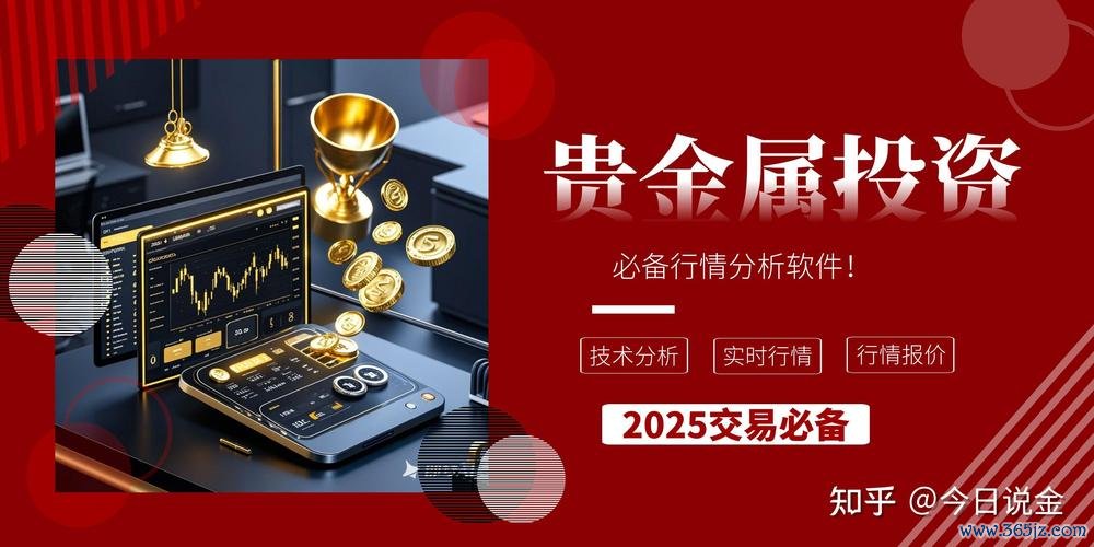 修正日化官网_壹钱包下载官网_如何通过token钱包下载官网获取多渠道市场分析，及时修正投资策略。
