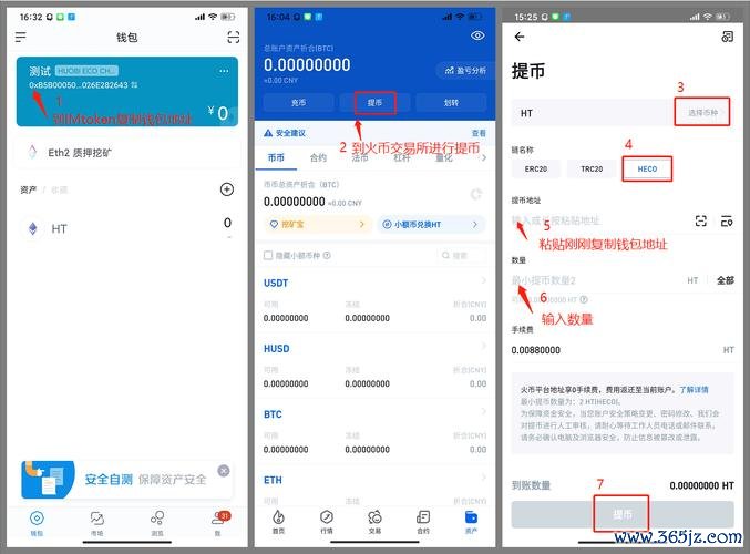 凯立德官网支持哈佛h6吗_苹果官网支持中国银行信用卡吗_如何通过imtoken官网获取技术支持？