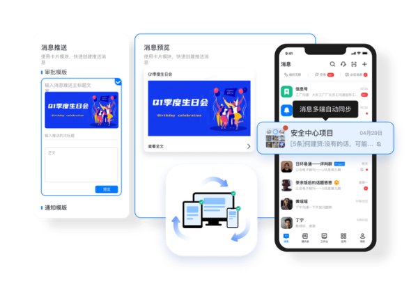 imtoken钱包app官方下载 Tokenim正版应用程序：便捷反馈入口助力用户与团队高效沟通