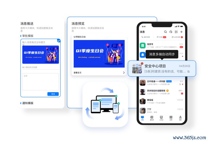 tokenim正版app的用户反馈机制与互动平台，促进用户与开发团队之间的有效沟通。_用户反馈机制需求文档_用户反馈机制的意义