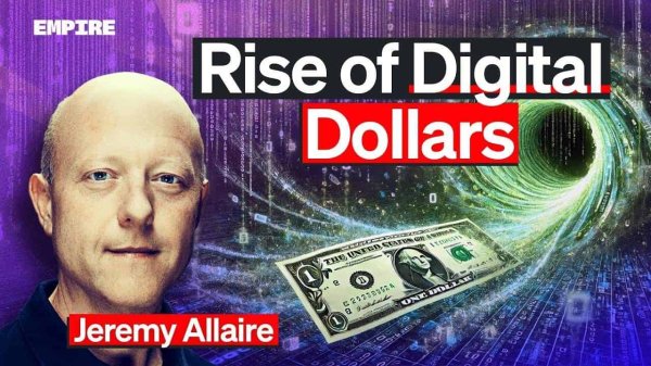 im钱包的多种功能应用场景：提高你的效率，保持在数字资产管理操作中的优势。 Circle的CEO Jeremy Allaire谈货币未来、稳定币及金融系统愿景