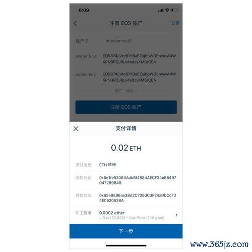 钱包app下载_钱包下载官网_手机用户如何快速下载imtoken钱包安卓版？
