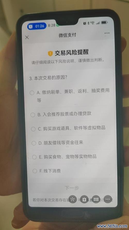 钱包账户问题反馈_钱包官方_如何在imToken钱包官网下载中设置合理的交易提醒，提升您的市场反应速度。