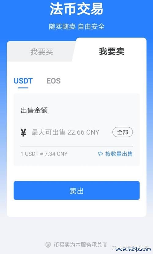 钱包官方网站_钱包平台_imToken钱包APP官网的在线支持与服务
