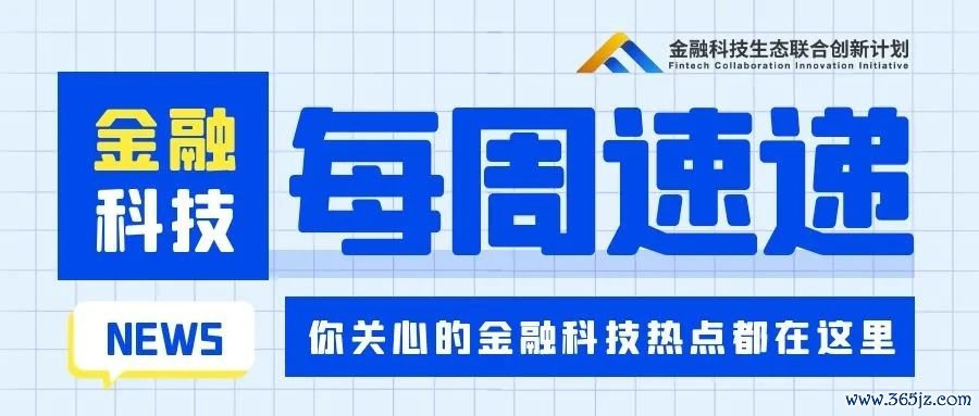 探讨数字货币如何帮助农村地区实现经济自主：促进发展的新选择_探讨数字货币如何帮助农村地区实现经济自主：促进发展的新选择_探讨数字货币如何帮助农村地区实现经济自主：促进发展的新选择